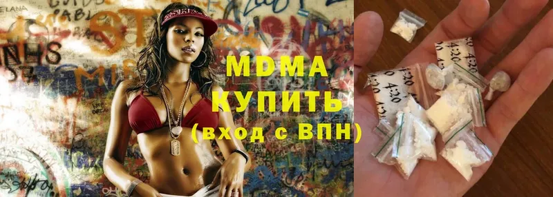 omg вход  Александровск  MDMA VHQ  где продают наркотики 